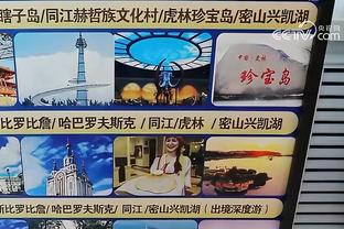 开云app在线登录官网下载安装截图3